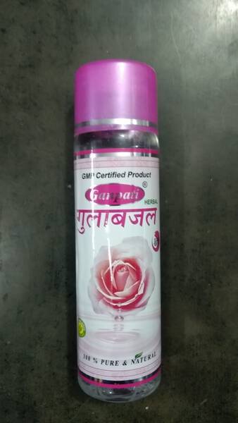 Gulab Jal - Ganpati Herbal