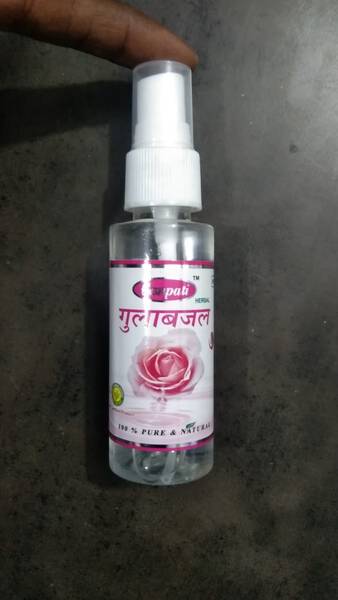 Gulab Jal - Ganpati Herbal
