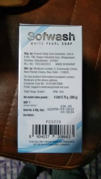 Pearl Soap - Modicare