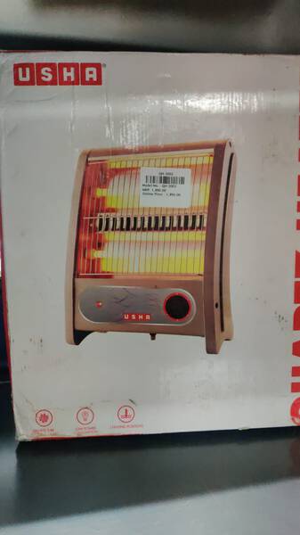 Room Heater - Usha