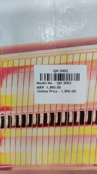 Room Heater - Usha