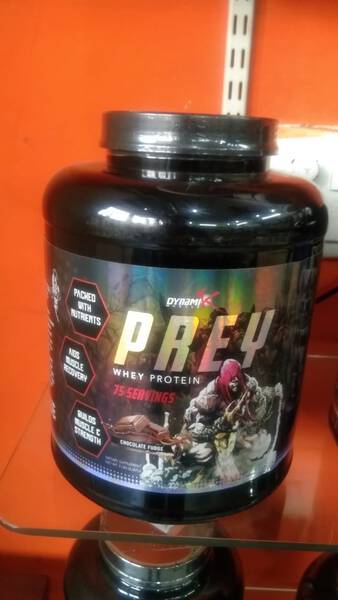 Whey Protein - Dynamik Muscle