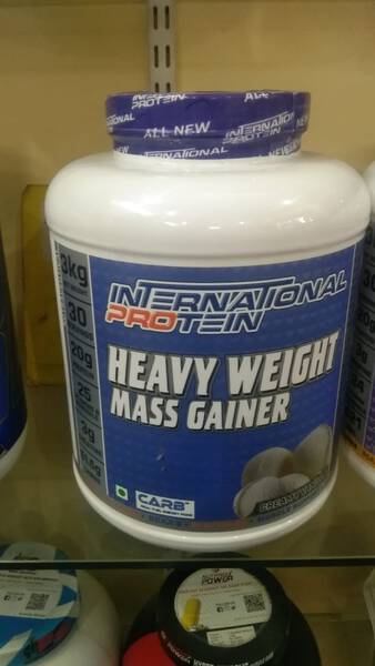 Mass Gainer - International Protein