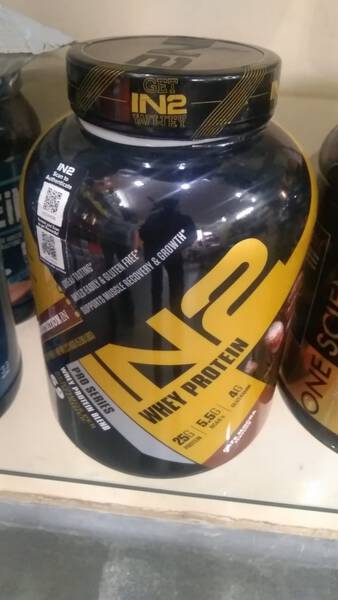 Whey Protein - IN2 Nutrition