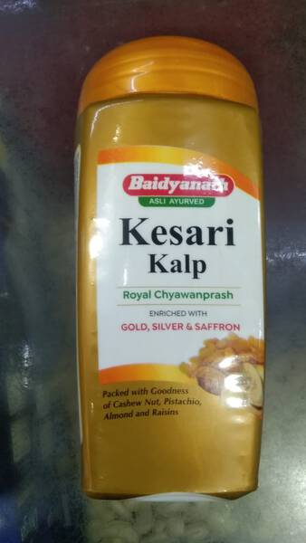 Kesari Kalp - Baidyanath