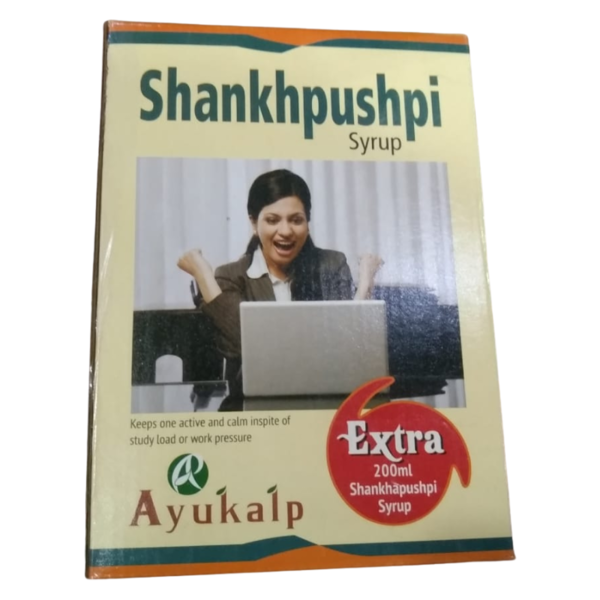 Shankhpushpi Syrup Image