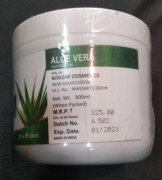 Aloe Vera Gel - Bioleaf
