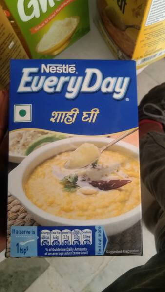 Desi Ghee - Nestle