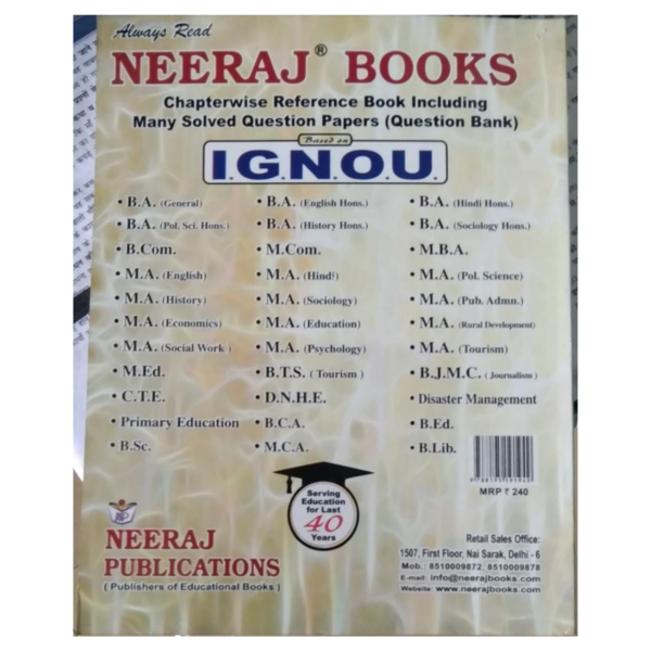 Indian Language and Communication - Neeraj