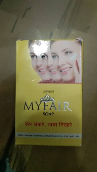 Whitening Soap - My Fair