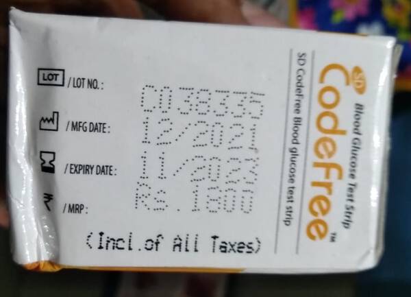 Blood Glucose Test Strips - Codefree