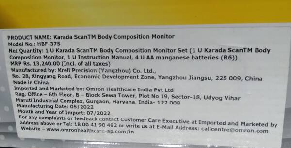 Omron Karada Scan Body Composition & Scale - Gray (HBF-375) for sale online