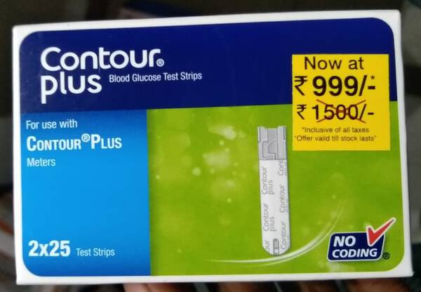 Blood Glucose Test Strips - Contour Plus