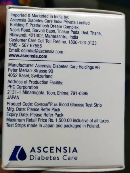 Blood Glucose Test Strips - Contour Plus