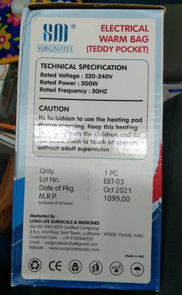 Hot Warm Bag - Surgimates