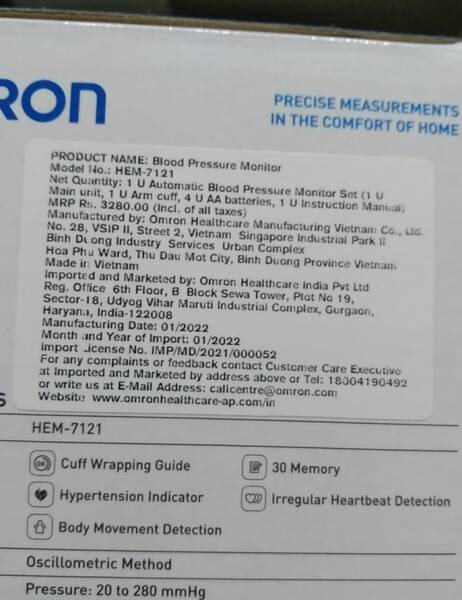 Blood Pressure Monitor - Omron
