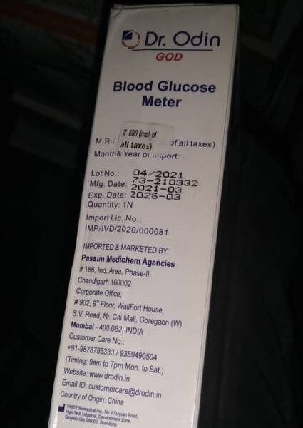 Blood Glucose Test Strips - Dr. Odin