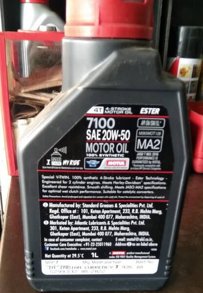 Engine Oil - Motul