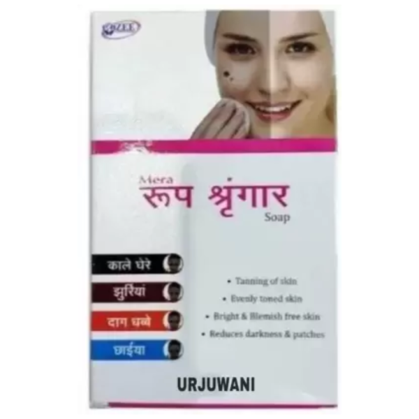 Soap-Image