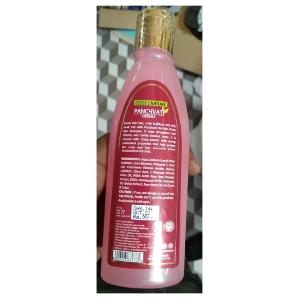 Shampoo - Panchvati Herbal
