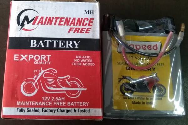 Bike Battery - Maintenance Free