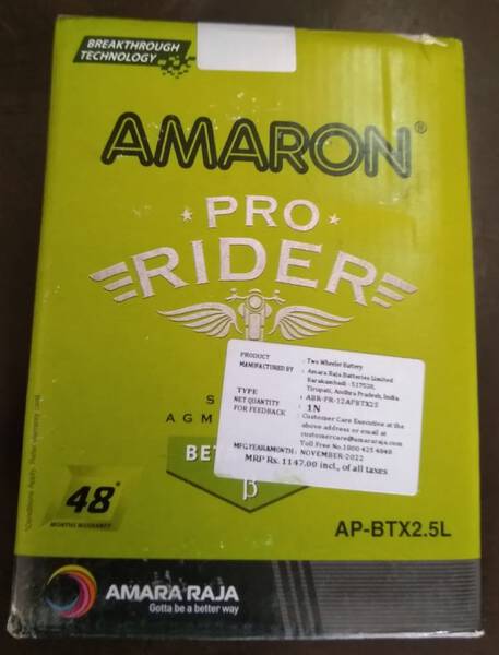 Bike Battery - Amaron