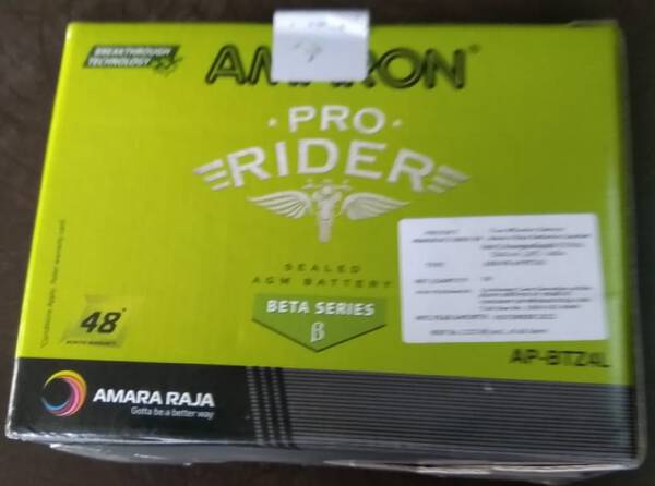 Bike Battery - Amaron