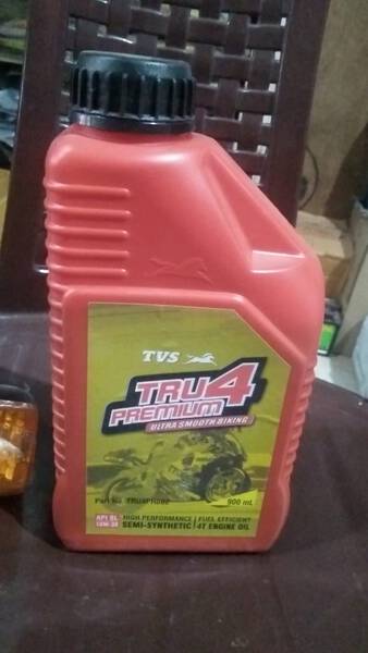 Engine Oil - TVS