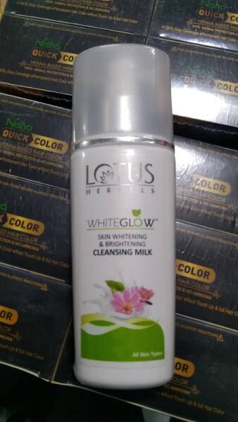 Skin Cleansing Milk - Lotus