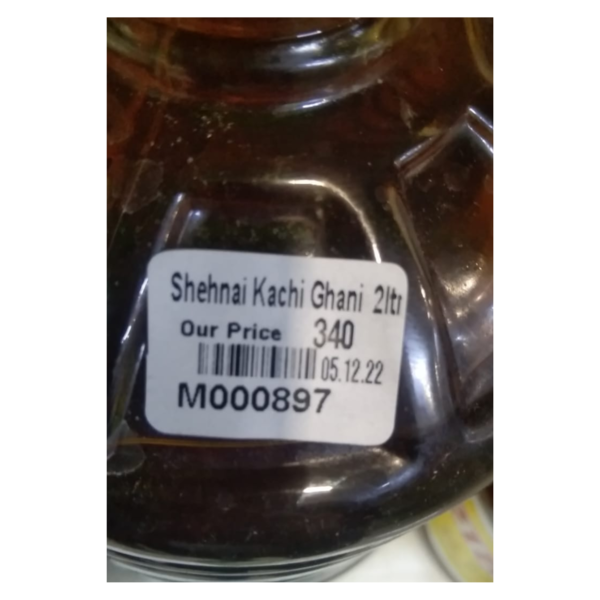 Mustard Oil - Shehnai