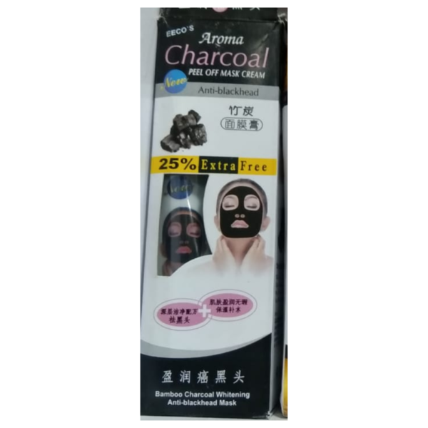 Face Mask Cream - Aroma