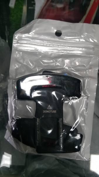Seat Belt Hook - Suzuki