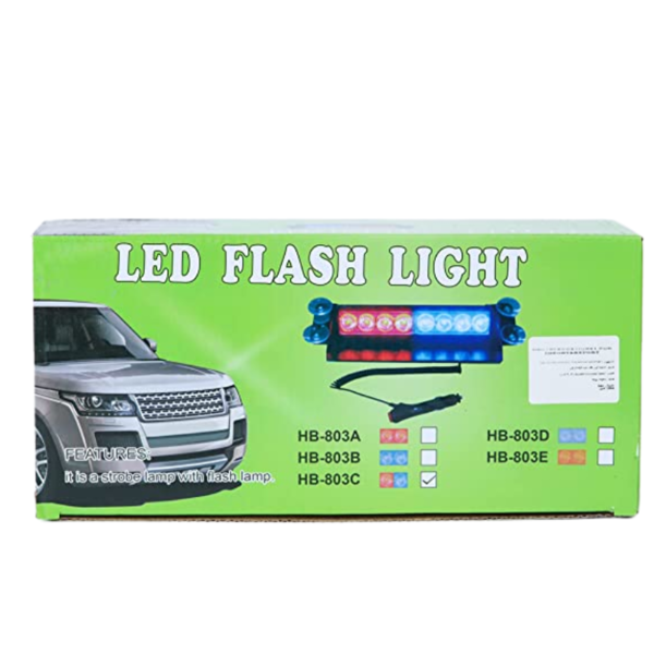 Interior LED Flash Light - Generic