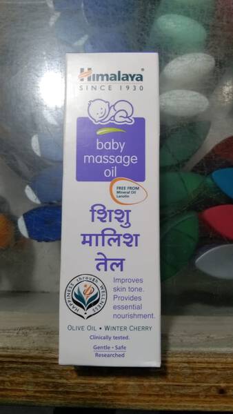 Massage Oil - Himalaya