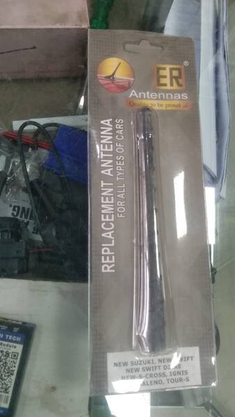 Replacement Antenna - Generic