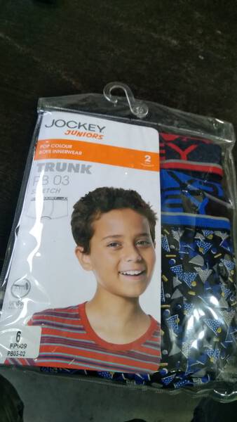Boy's Trunk - Jockey Juniors
