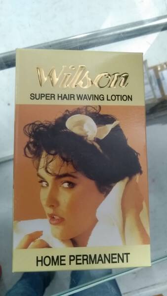 Hair Waving Lotion - Wilson