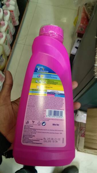 Detergent Liquid - Vanish