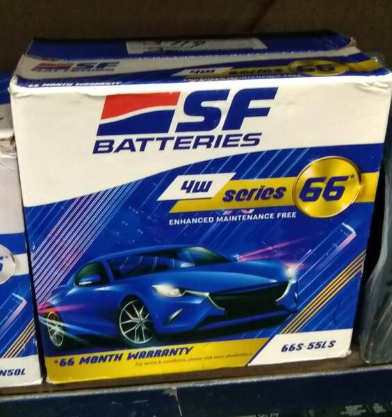 Car Battery - SF Batteries
