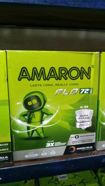 Car Battery - Amaron