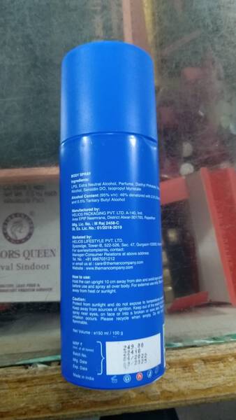 Body Spary - The Man Company