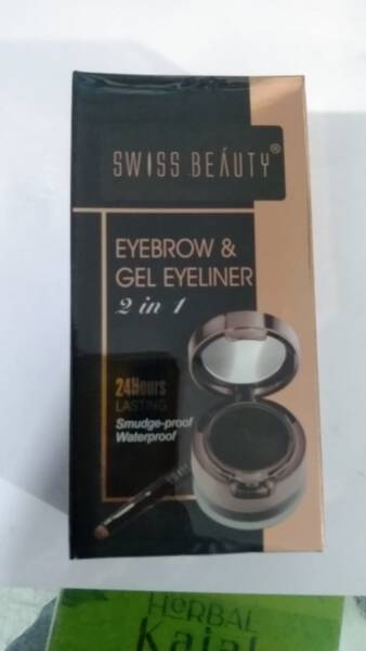 Eye Liner - Swiss Beauty