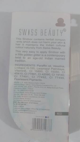 Sindoor - Swiss Beauty