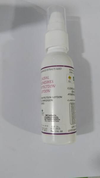 Jaifal Blemishes Protection Lotion - Dr Expert