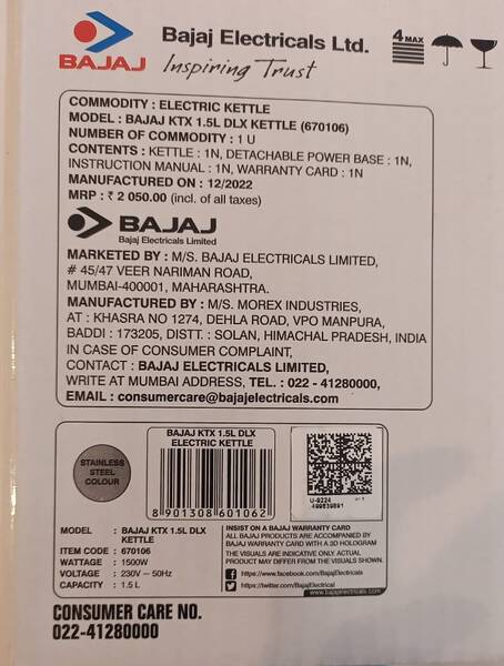 Electric Kettle - Bajaj