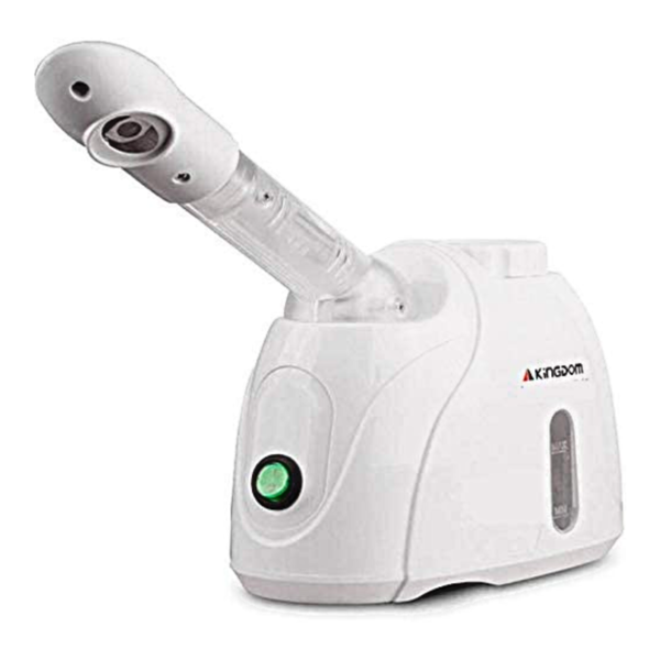 Trimmer Image
