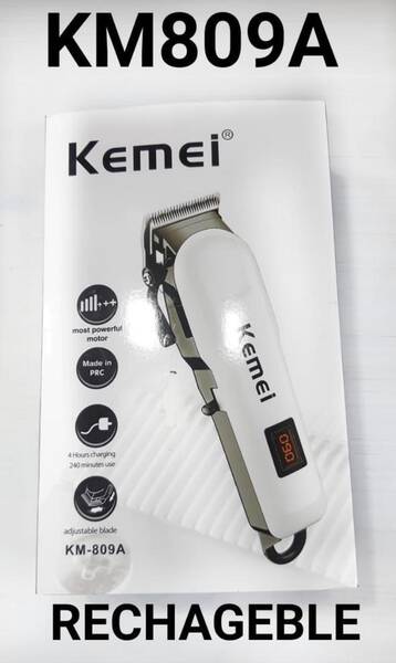 Trimmer image 2