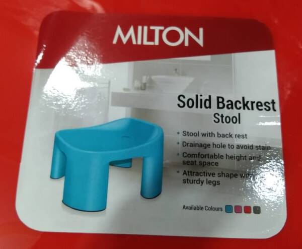 Backrest Stool - Milton