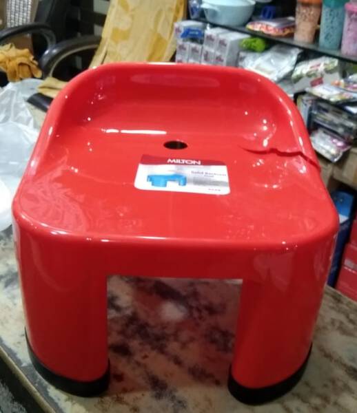 Backrest Stool - Milton