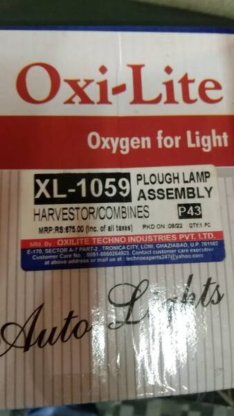 Fog Light - Oxi-Lite